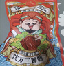 沈万三正宗苏州昆山特产酱猪肘子卤味蹄髈熟食腊味肉类猪蹄下酒菜即食 1000g猪全肘整只酱蹄膀开袋即食 实拍图