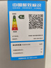 新飞冰箱小型租房用 一级能效冷 藏冷冻两用1-2人家用小冰箱 出租房双门电冰箱办公室两门 26年升级 86A一级能效【高性价比】银 实拍图
