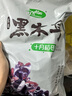 十月稻田 东北黑木耳 500g 菌菇  黑龙江东宁特产 肉厚无根 火锅煲汤炒菜 实拍图