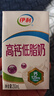 伊利【新鲜日期】高钙低脂牛奶 250ml*21盒 加25%钙早餐高钙奶 礼盒装 实拍图