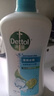 滴露（Dettol）滴露夏日薄荷冰爽洗护系列（沐浴露+香皂115g*3） 实拍图