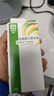 杜密克【原研荷兰进口】雅培杜密克乳果糖口服溶液15ml*6袋*5盒用于慢性功能性便秘 实拍图