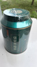 贡苑 地理标志产品】张家界野生莓茶250g特优芽尖龙须霉藤茶富硒 实拍图