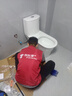 惠达（HUIDA）抽水马桶家用大冲力节水虹吸式卫生间坐便器HDC6218NB 400坑距 实拍图