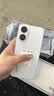小米（MI）REDMI Turbo 4 Pro 第四代骁龙8s 7550mAh长续航 16GB+256GB 白色 小米红米5G手机 实拍图
