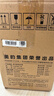 美的（Midea）电炒锅 电火锅 电蒸锅 电煮锅 家用多用途炒菜专用锅 4L一体电热锅不粘锅 HGE2811B 配蒸笼木铲 实拍图