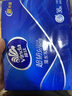 维达（Vinda）超韧手帕纸4层8片*36包 出行必备 热销爆款大尺寸 无香便携装小包 实拍图