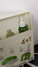 润本蚊香液电蚊香液驱蚊液45ml*4瓶+1个定时加热器驱蚊防蚊蚊香无香型 实拍图