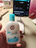 大宝SOD清爽保湿凝露100ml*2乳液面霜擦脸油补水面部护肤品 实拍图