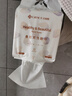 洁丽雅（Grace）超细珍珠纹一次性加厚洗脸巾悬挂式洁面巾干湿两用柔巾150抽/包 实拍图
