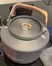 火枫（FIRE-MAPLE）XT2野营烧水壶特别版1.5L 围炉煮茶户外茶壶器具煮咖啡 实拍图