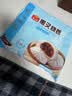 广州酒家黑叉烧包337.5g*2袋 18个 早餐早茶点心 面点包子速冻开学季 实拍图