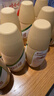 蒙牛每日纤维燕麦奶原味谷物浓浆250ml*6瓶 膳食纤维送礼盒装新老包装 实拍图