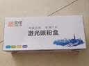 灵印TN2325粉盒适用兄弟7180dn粉盒MFC-L2700dw/dwr/2720dw/2740dw打印机硒鼓HL-2300d/dr/2320d/2340dw/2360dw 实拍图