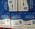 江中益生菌【2个月周期装】12000亿 成人肠胃肠道益生元通用调理活菌 实拍图