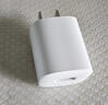 公牛（BULL）5V-1AUSB充电器 苹果安卓手机充电头插座 适用iPhone17/16e/15/14华为小米OPPO手机手表 实拍图