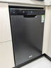 海尔（Haier）洗碗机嵌入式家用超窄12套大容量智能变频小蛮腰X3000分区精洗 一级水效120h鲜存 【常规仓】12套超窄机身分区洗X3000 晒单实拍图