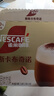 雀巢（Nestle）咖啡浓系列慕斯卡布奇诺速溶咖啡三合一减蔗糖冲调饮品19g*12条 实拍图