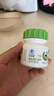 果维康 儿童维生素C含片 维C咀嚼片 维生素c儿童 补充VC  青苹果味80片 实拍图