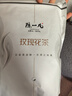 陈一凡玫瑰花茶 新鲜平阴重瓣红玫瑰花苞女人泡水喝花草茶袋装250g 实拍图