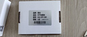 慧谷 千兆光模块单模双纤1.25G SFP光纤模块 LC接口 传输20km公里 HG-SFP-SM 实拍图