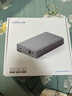 蓝硕移动硬盘大容量3.5英寸高速USB3.1机械企业级存储Type-c桌面存储外接 银色 14TB 实拍图