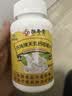 恒寿堂天乳钙咀嚼片钙片钙维生素D儿童补钙成人孕妇腿抽筋腿疼金乳钙 【囤货装】 100片*5瓶 实拍图
