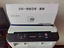 虎威LT2451H粉盒适用联想m7400pro打印机m7605d硒鼓m7450f pro m7615dna lj2405d 2605d 2655dn m7675 7655粉盒 实拍图