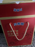 贝蒂斯（BETIS）【好油换着吃】特级初榨橄榄油500ml+有机亚麻油500ml 企业福利 实拍图