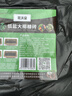 花沃里大椰砖约9斤 营养土花土种植土种菜土乌龟爬宠椰土椰糠砖多肉土壤 实拍图