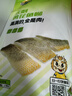 三都港 冷冻去刺黄花鱼片235g/2片装 儿童鱼柳 深海鱼 生鲜鱼类烧烤食材 实拍图