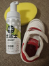 优洁士小白鞋清洁剂洗鞋刷鞋擦鞋神器球鞋运动鞋鞋面鞋边去污去渍清洗剂 【干湿两用经典款】小白鞋清洗剂100ml*1瓶 实拍图