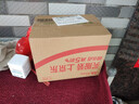 荣耀畅玩70C 5300mAh耐用电池 长辈简易模式 整机抗摔 4+128 海湖青 国家补贴 手机 老人 银发一族 实拍图