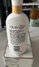 OLAY长效滋润保湿身体乳360g椰奶香 添加面护精华烟酰胺持久留香男女  实拍图