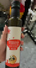秋田满满 特级初榨橄榄热炒油250ml 压榨食用油_享婴儿宝宝儿童辅食食谱 实拍图