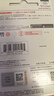 闪迪（SanDisk）64GB USB3.2 U盘 CZ550黑色 读速100MB/s 安全加密 数据恢复 学习办公电脑车载 高速大容量优盘 实拍图