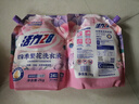 活力28四季繁花洗衣液2kg除菌除螨99%天然鲜花精油持久锁香高效去污渍 【75周年纪念款】2kg*1袋 实拍图