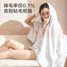 京东京造 臻柔假日礼盒 五星酒店加大加厚A类纯棉男女礼物 浴巾*1+毛巾*2 实拍图