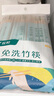双枪一次性筷子免洗碳化竹筷独立包装50双 家用野营快餐外卖打包餐具 实拍图