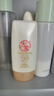 大宝水感多效防晒露50g*2 高倍防晒霜防水防汗防紫外线男女士护肤品 实拍图
