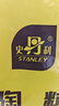 史丹利中号陶粒垫底小陶粒土养花专用多肉花用铺面花盆花卉种花园艺5L 实拍图