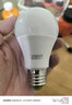 超亮led灯泡e27螺口家用白光暖光护眼照明3W5W7W9W12瓦球泡节能灯 超亮【24W】好灯好质量 暖光【1支装】 实拍图