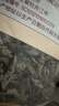 十月稻田 东北秋木耳 500g 黑木耳 小碗耳 干木耳 肉厚无根 火锅煲汤食材 实拍图