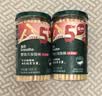 英氏（Engnice）婴幼儿炭烧棒饼干牛奶味 宝宝婴儿零食手指磨牙饼干 儿童零食108g 实拍图