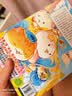 如果西游是一群喵2【京东专属特典版】 西游喵 西游记 赠胶片明信片 如果西游是一群喵 即将出版 肥志 历史科普漫画 肥志新作历史科普百科漫画书 假如历史是一群喵 小学生儿童漫画趣味中国史绘本动漫 实拍图