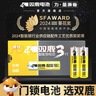 尚烤佳（Suncojia）烧烤炉户外木炭烧烤架便携可折叠烧烤烤炉木碳烤羊串炉烧烤箱套装 实拍图