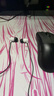雷蛇（Razer）战锤狂鲨V3有线入耳式耳机 7.1环绕声 吃鸡神器 三角洲官方指定 Type C 白色（赠THX软件 可调EQ） 实拍图