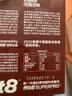 ffit8蛋白棒乳清蛋白营养能量棒运动健身代餐 饱腹蛋白粉零食 巧克力味 实拍图