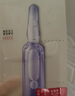 欧莱雅玻色因3.0安瓶面膜含赠到手30片保湿修复护肤品母亲节礼物 实拍图
