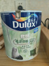 多乐士（Dulux）致悦竹炭抗甲醛五合一净味乳胶漆防霉抗菌油漆A8146补墙漆白色1L 实拍图